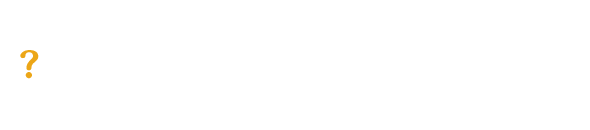 投資っていくらから始めればいいの？
まとまって投資するお金は今ないけど…